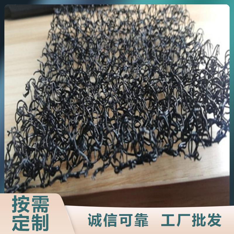 水土保护毯三维植被网发货及时