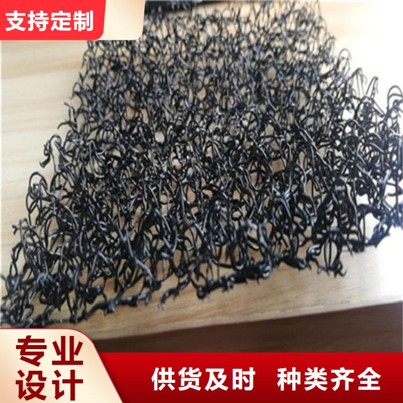 水土保護毯,HDPE土工膜工廠認證