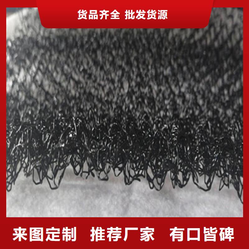 水土保护毯7220水土保护毯当地厂家值得信赖