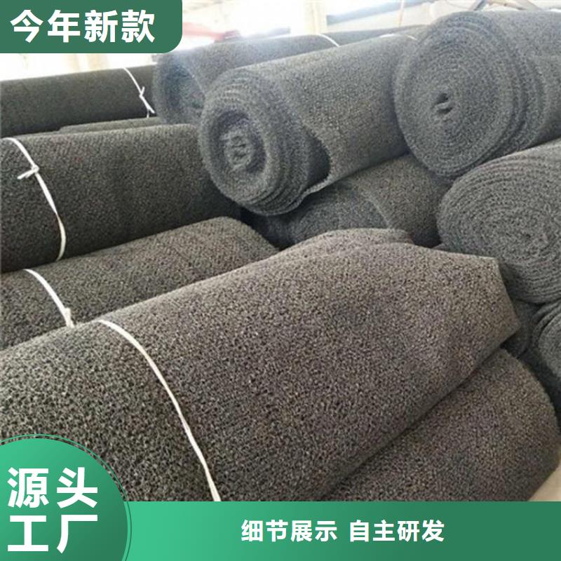 水土保护毯-玻纤格栅符合标准
