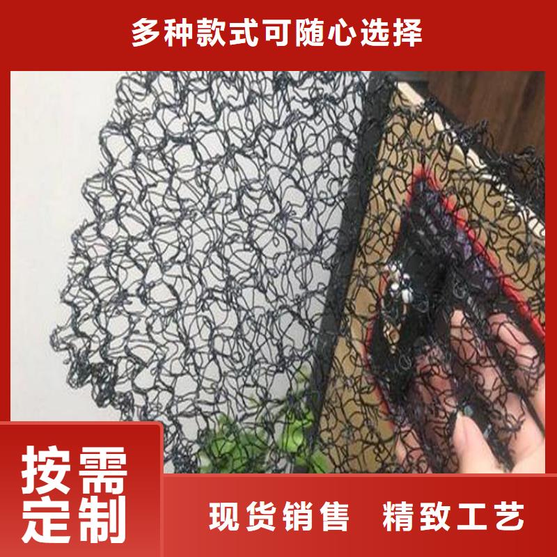 水土保護(hù)毯-軟式透水管好產(chǎn)品有口碑