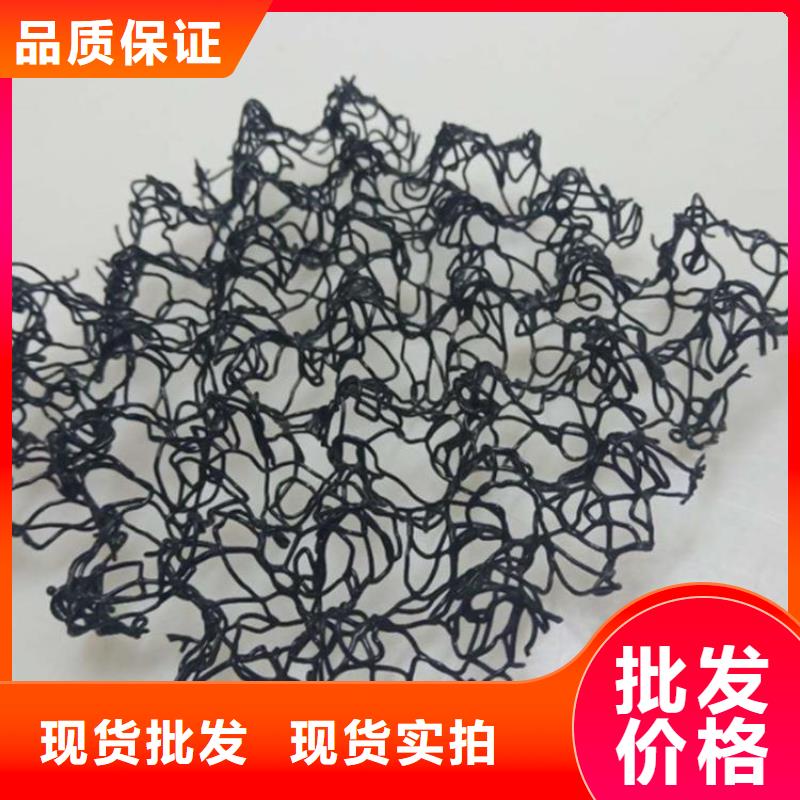 水土保护毯-软式透水管好产品有口碑