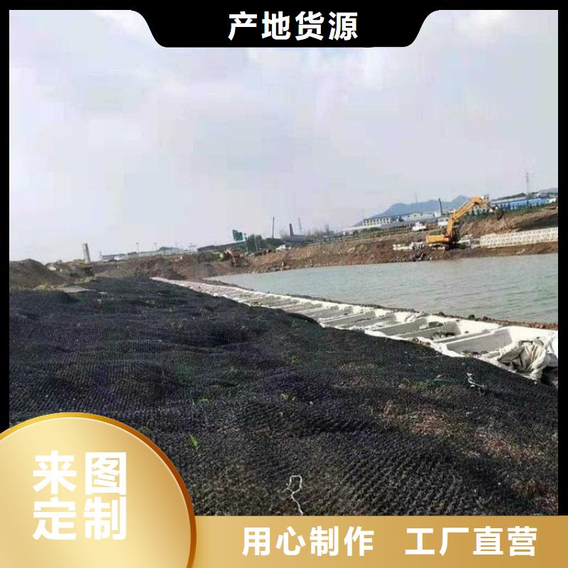 水土保护毯-软式透水管好产品有口碑