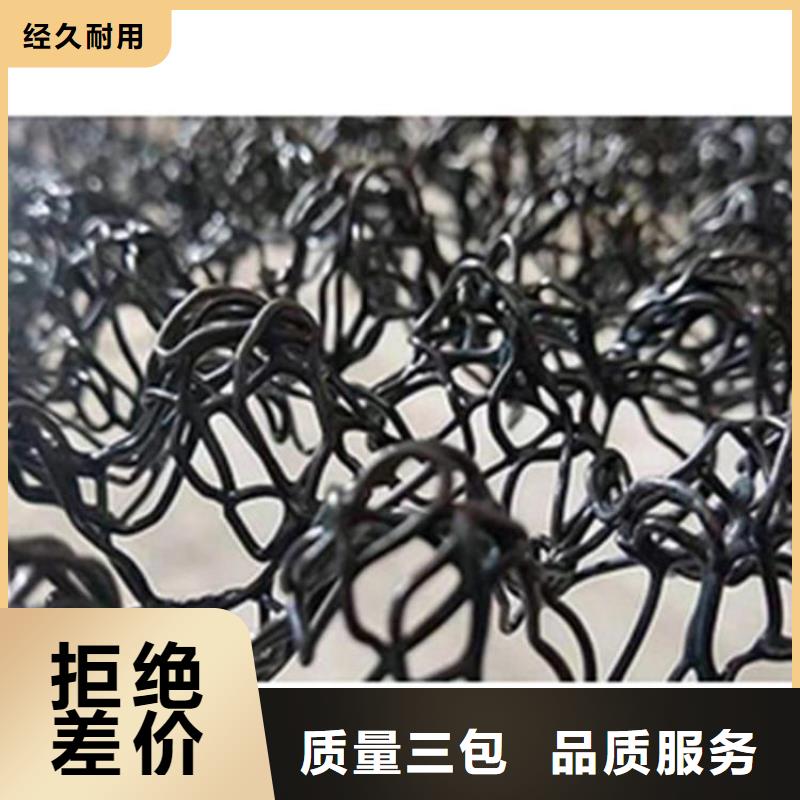 水土保护毯-软式透水管好产品有口碑