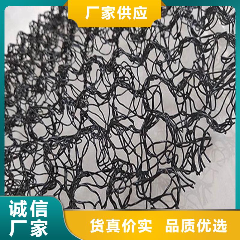 水土保护毯7220水土保护毯当地厂家值得信赖