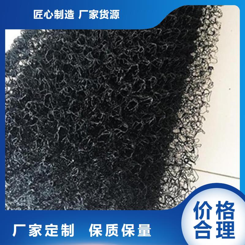 水土保护毯-软式透水管好产品有口碑