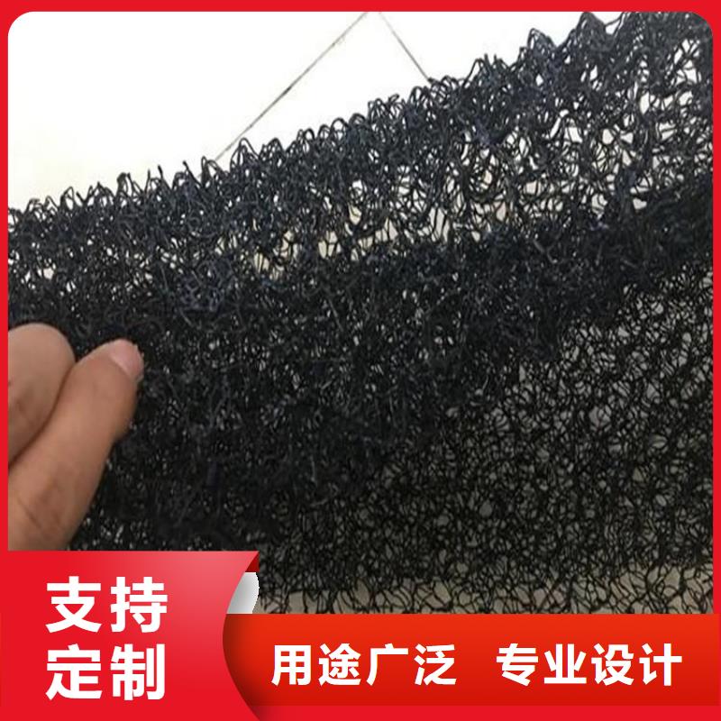 水土保護(hù)毯抗裂貼優(yōu)選廠商