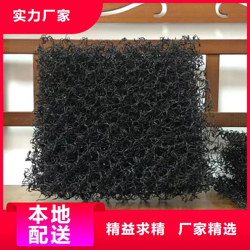 水土保護(hù)毯-軟式透水管好產(chǎn)品有口碑