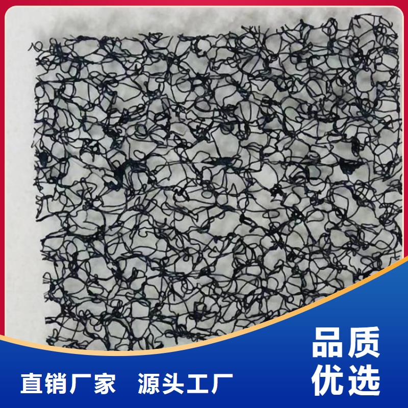 水土保护毯防渗膜懂您所需