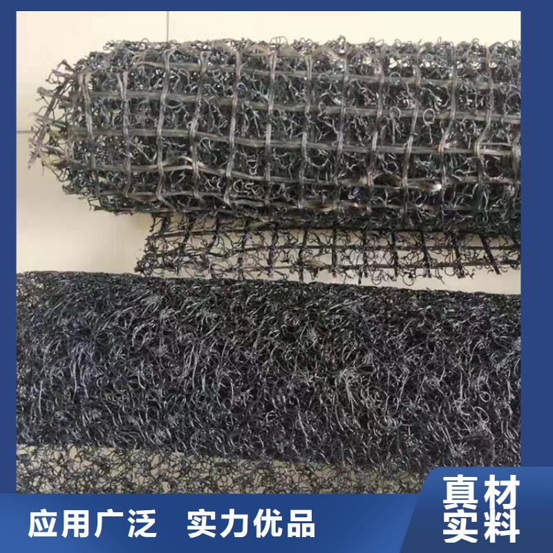 水土保护毯防渗膜懂您所需