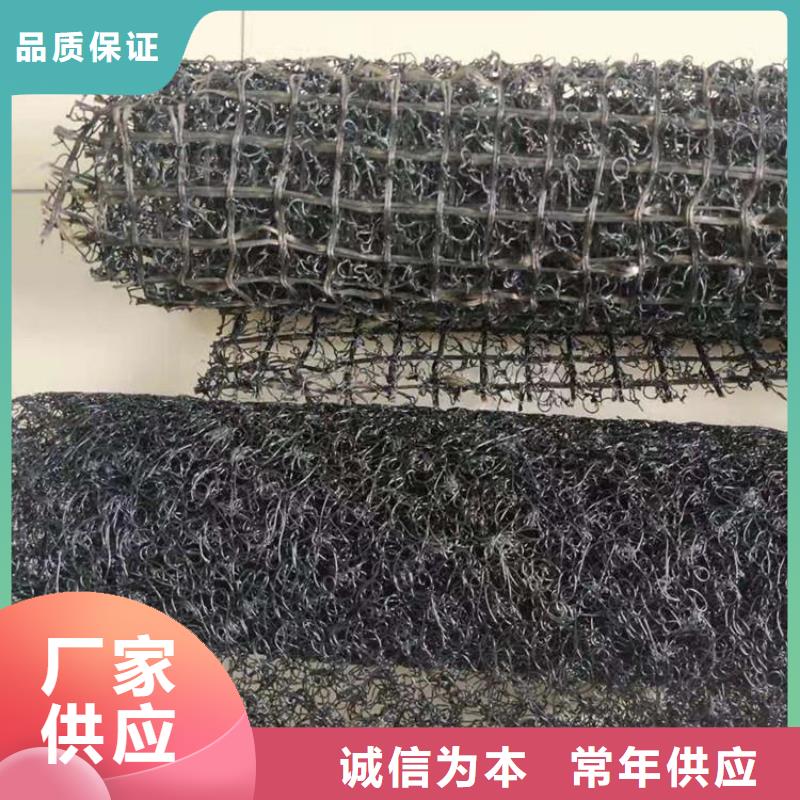 水土保護毯,HDPE土工膜工廠認證