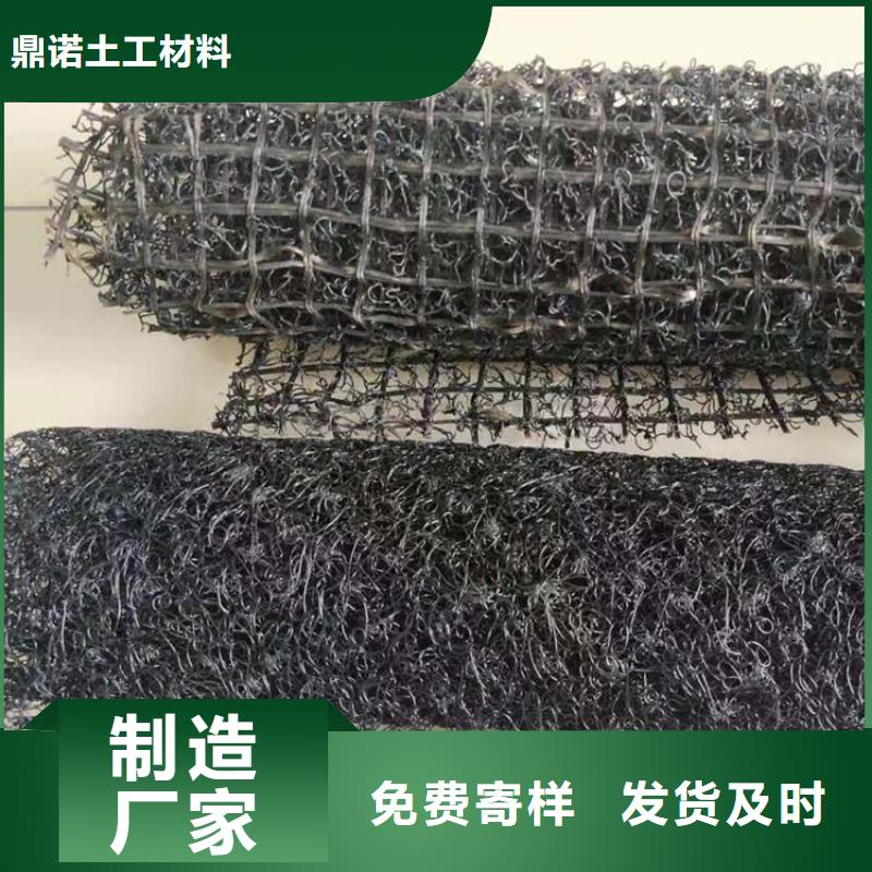 水土保護(hù)毯HDPE土工膜卓越品質(zhì)保障