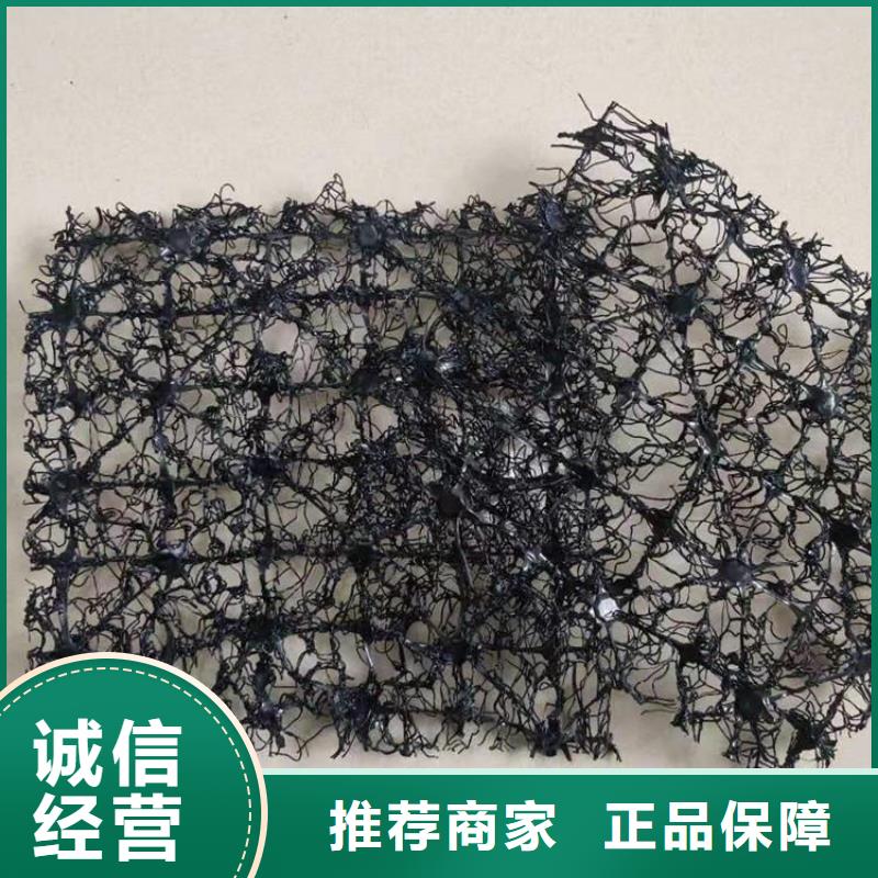 水土保護毯,HDPE土工膜工廠認證