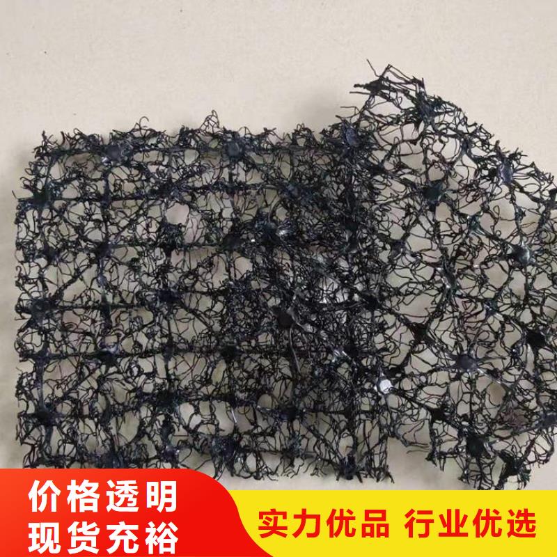 水土保护毯防渗膜懂您所需