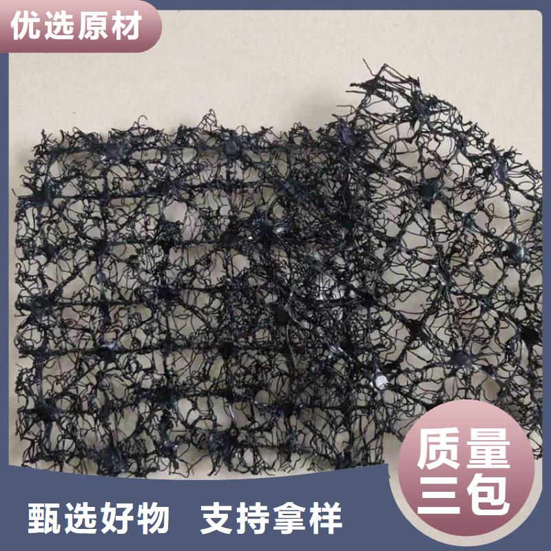 水土保護(hù)毯HDPE土工膜卓越品質(zhì)保障