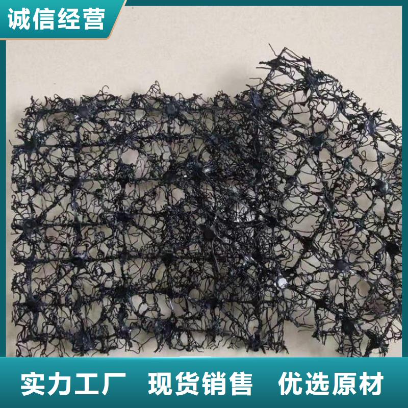 水土保护毯防渗膜懂您所需