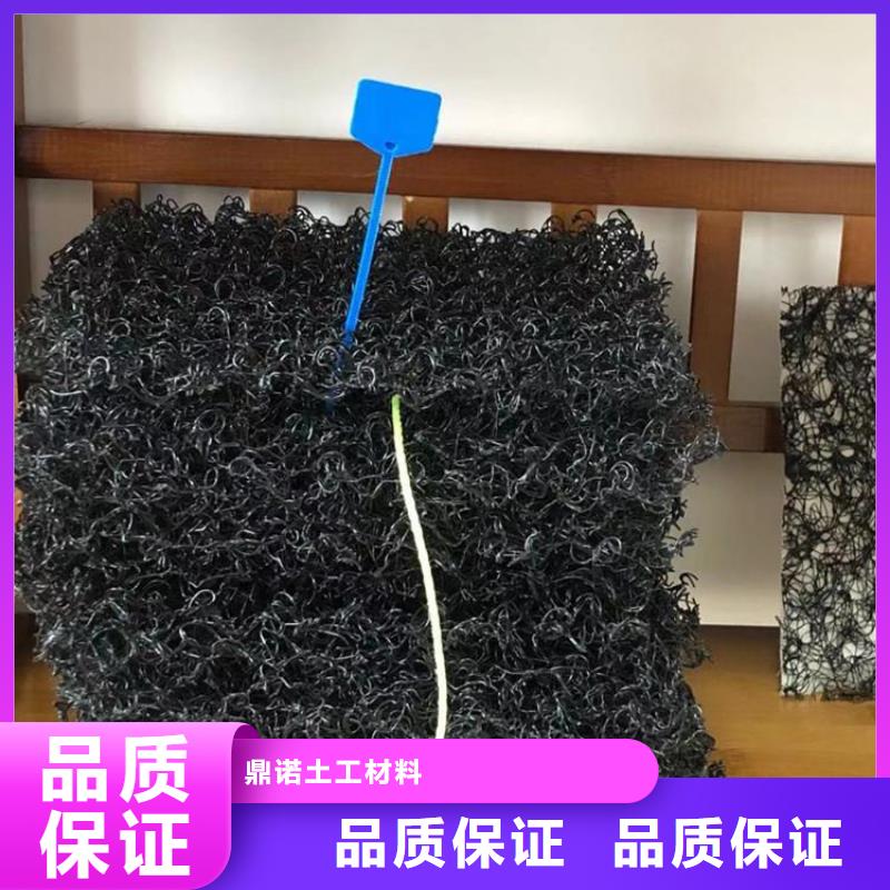 水土保護(hù)毯HDPE土工膜卓越品質(zhì)保障
