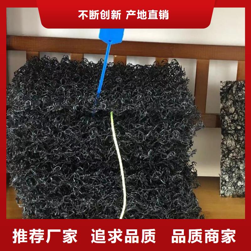 水土保護毯,HDPE土工膜工廠認證