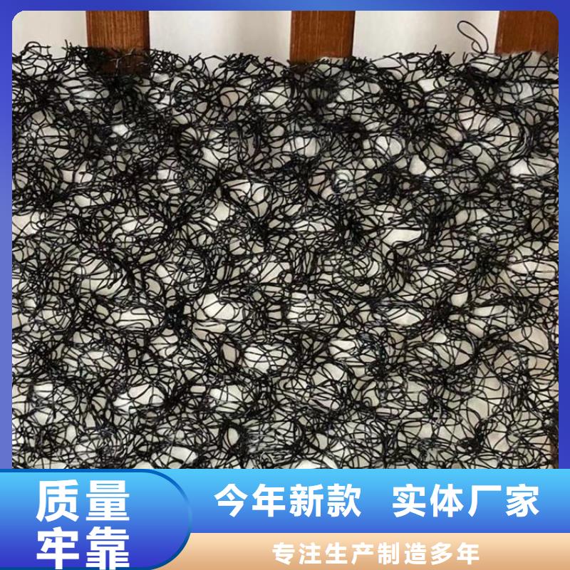 水土保護毯,HDPE土工膜工廠認證