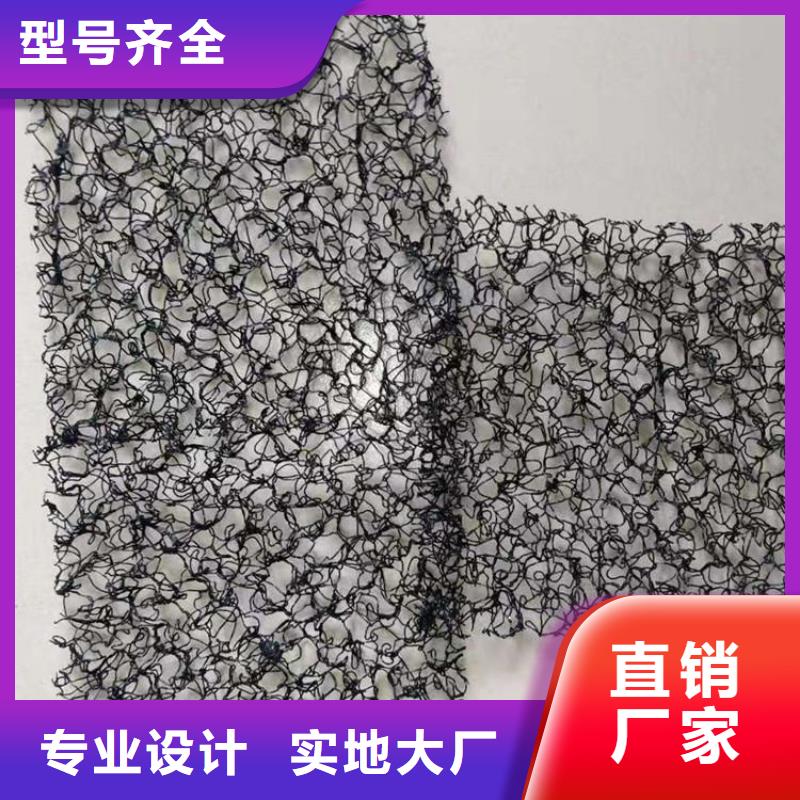 水土保護毯,HDPE土工膜工廠認證