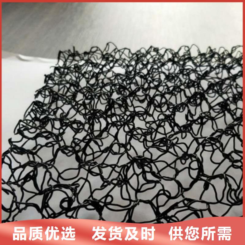 水土保護毯,HDPE土工膜工廠認證