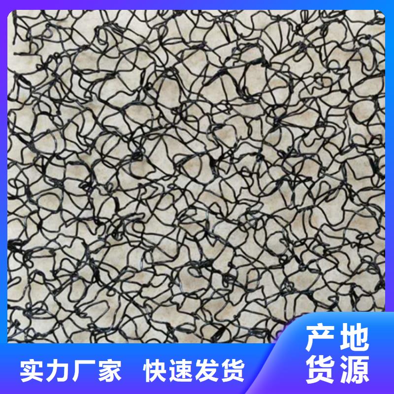 水土保护毯三维植被网发货及时