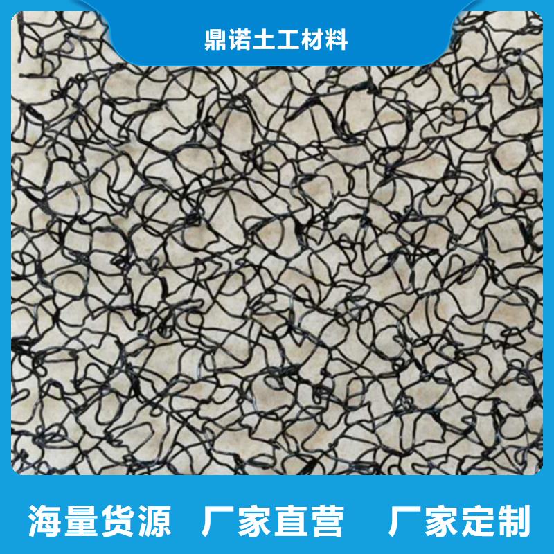 水土保護毯,HDPE土工膜工廠認證