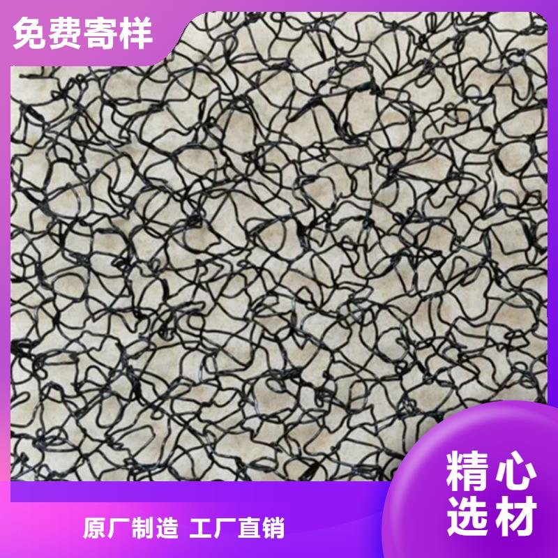 水土保护毯-软式透水管好产品有口碑