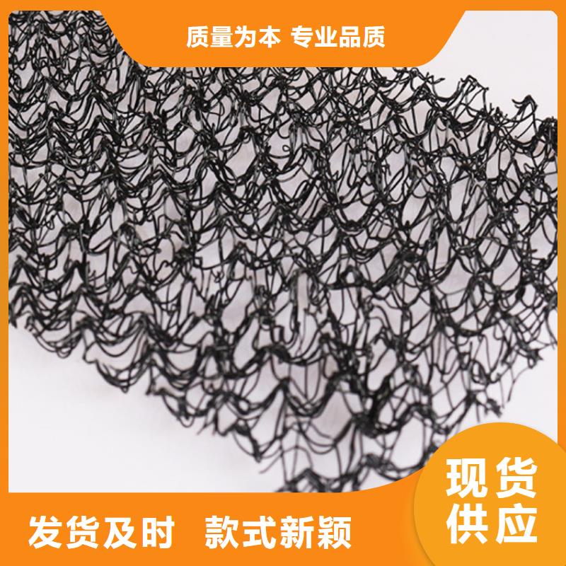 水土保护毯防渗膜懂您所需