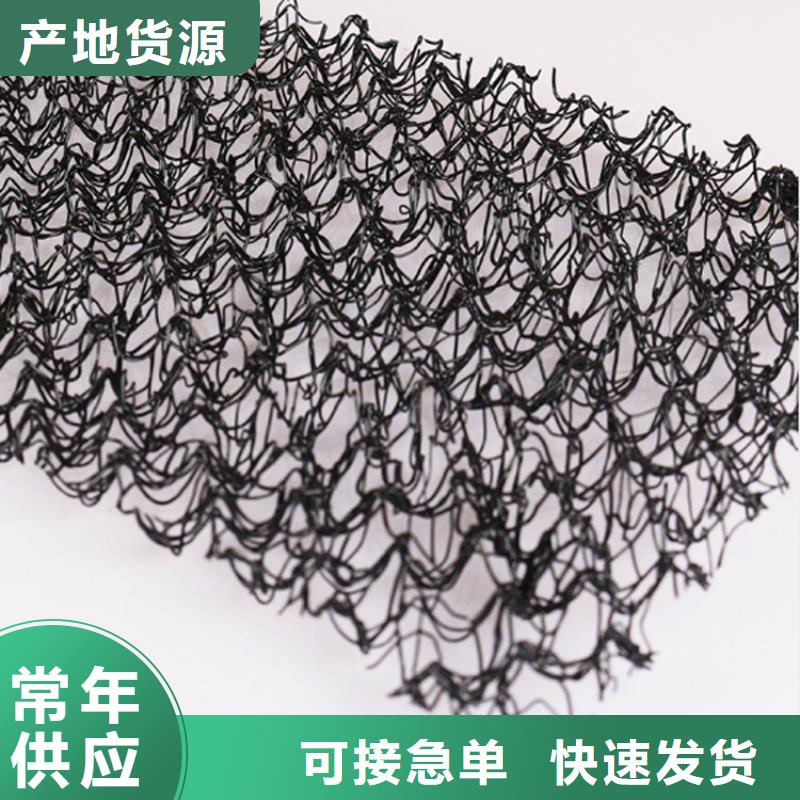 水土保護毯,HDPE土工膜工廠認證