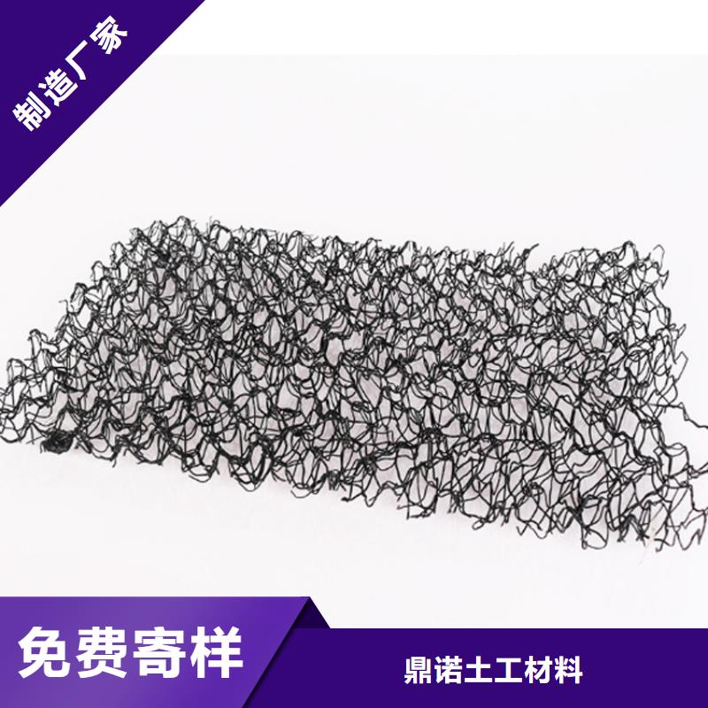水土保护毯三维植被网发货及时