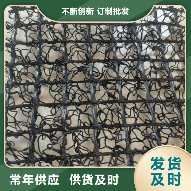 水土保護(hù)毯通風(fēng)降噪絲網(wǎng)核心技術(shù)