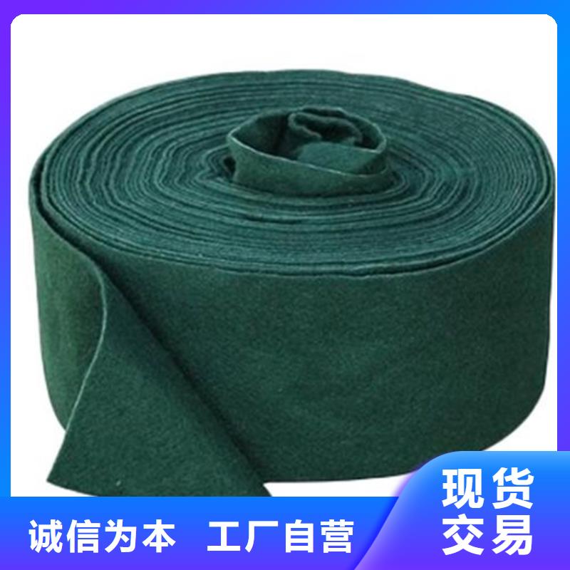 裹树布硬式透水管支持定制批发