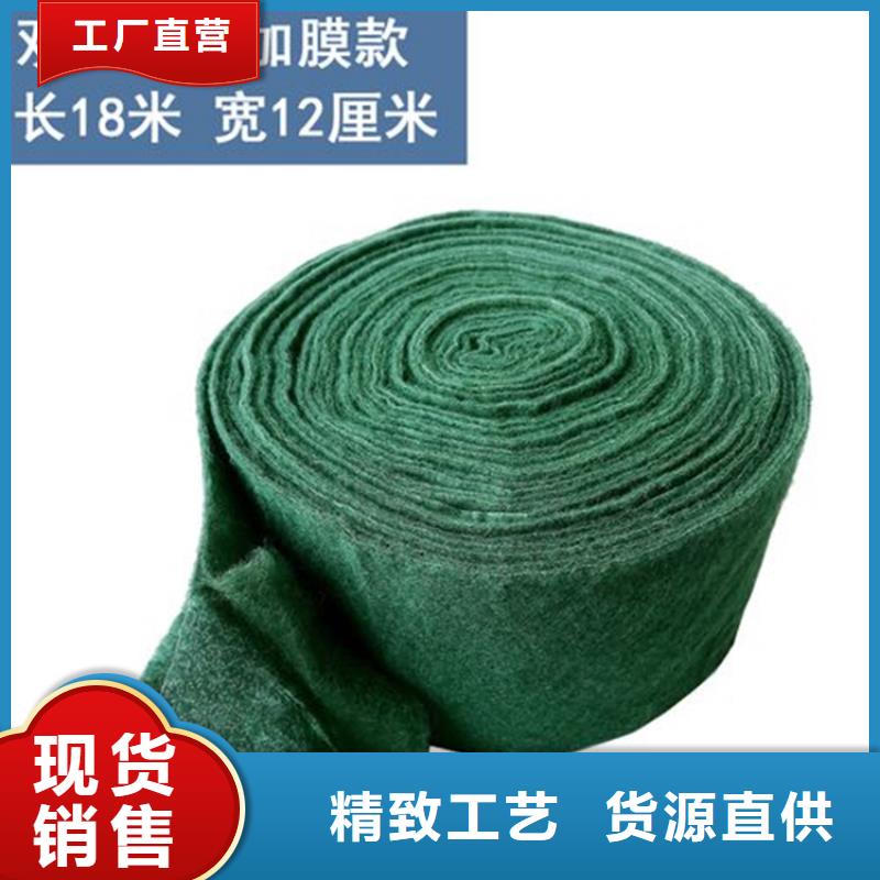 裹树布双向塑料土工格栅厂家案例