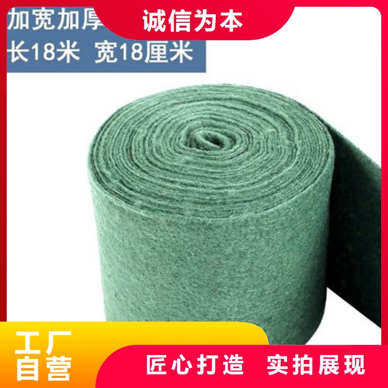 裹樹布雙向塑料土工格柵廠家案例
