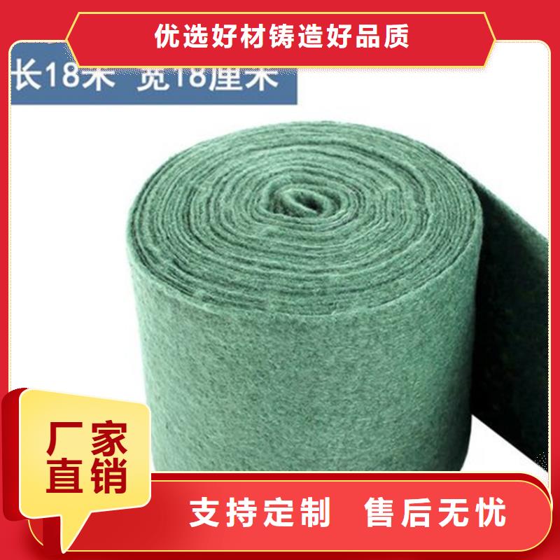 裹樹(shù)布_玻璃纖維土工格柵工廠(chǎng)直供