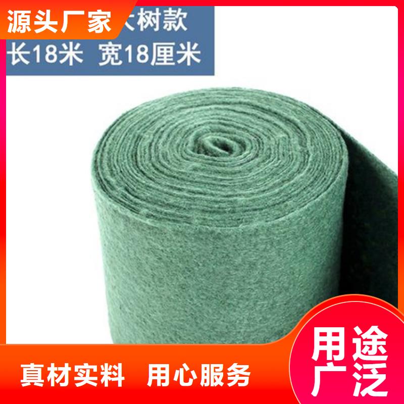 裹树布硬式透水管支持定制批发