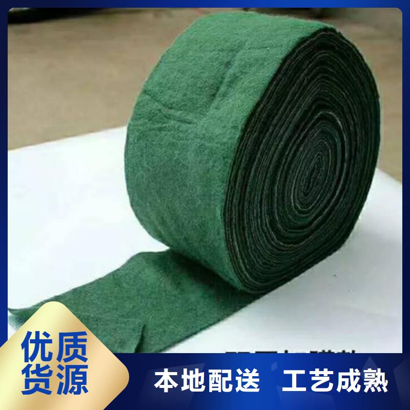 土工布视频-西藏山南市鼎诺土工布可服务区域洛扎|乃东|阿里|拉萨|那曲|昌都|日喀则|林芝等