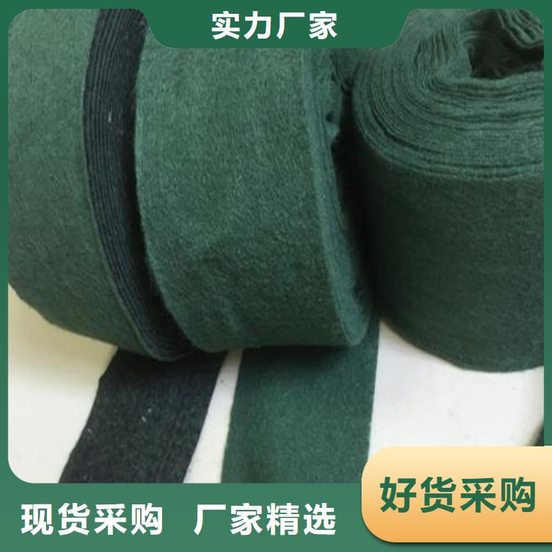 裹樹布塑料格柵全品類現(xiàn)貨