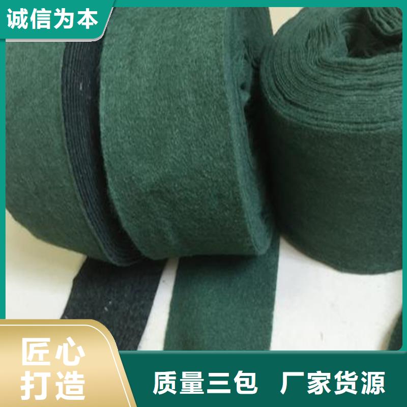 裹树布硬式透水管支持定制批发