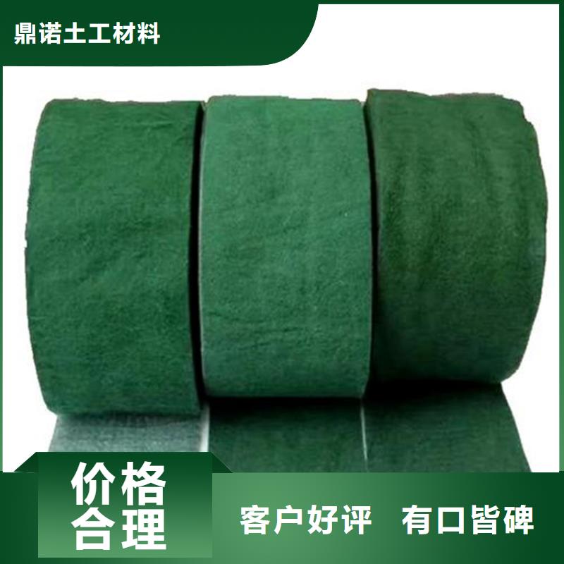 裹树布_玻璃纤维土工格栅工厂直供