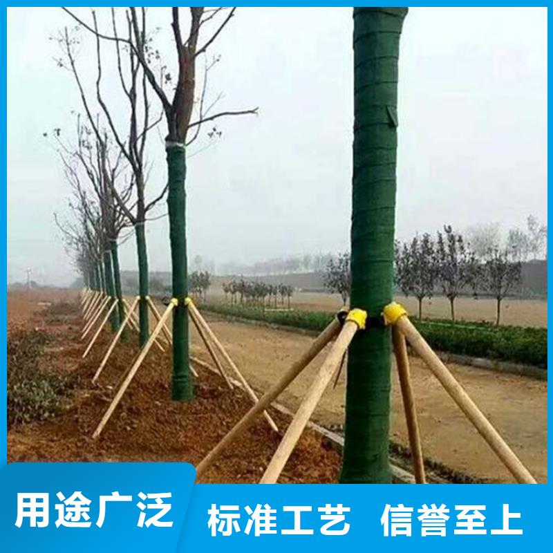 裹树布-土工材料现货快速采购