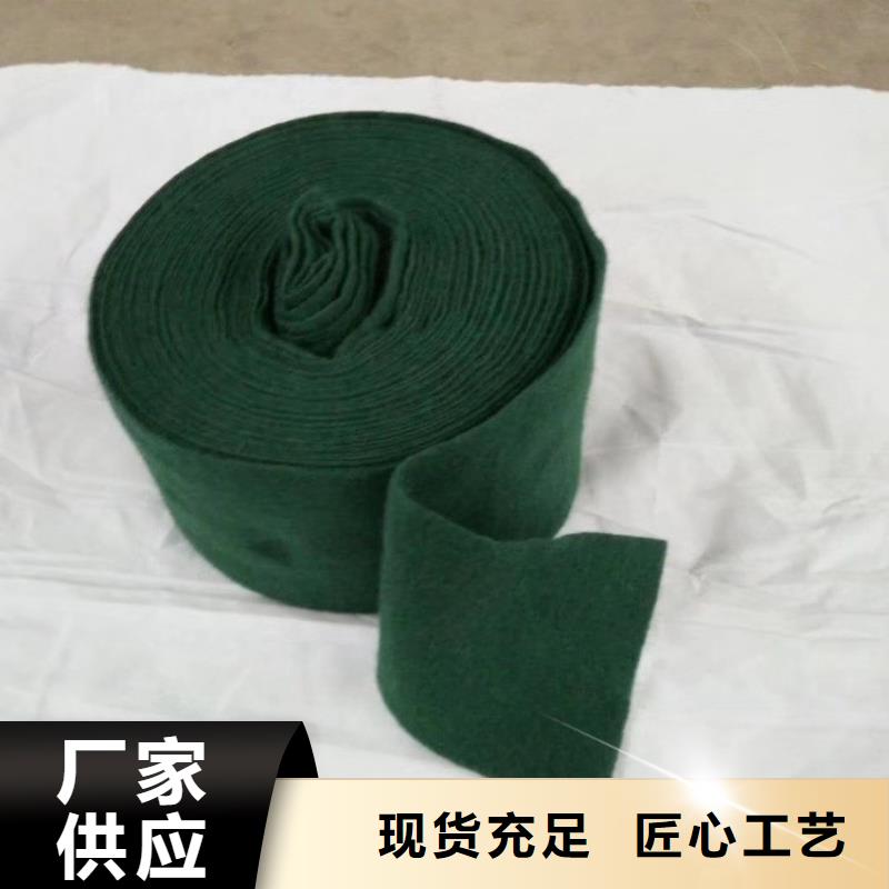 裹树布玻纤土工格栅源头厂家供应