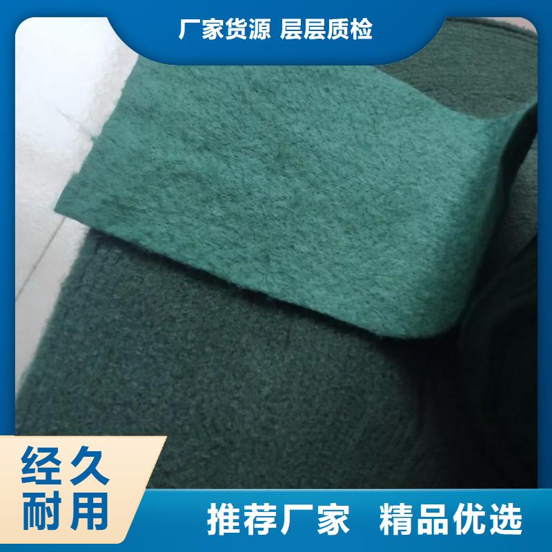 裹树布-土工材料现货快速采购