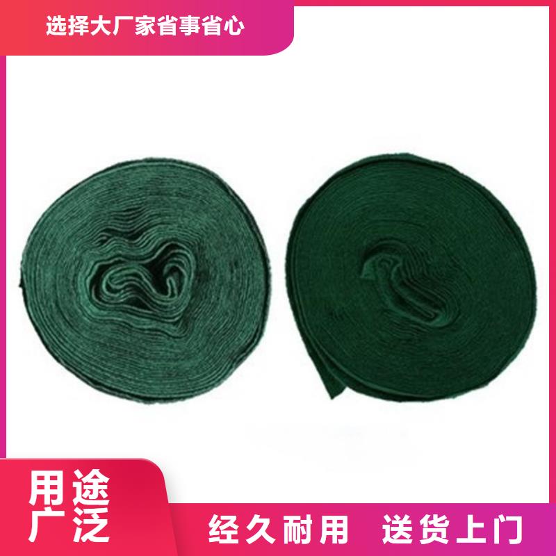 裹樹布塑料格柵全品類現(xiàn)貨