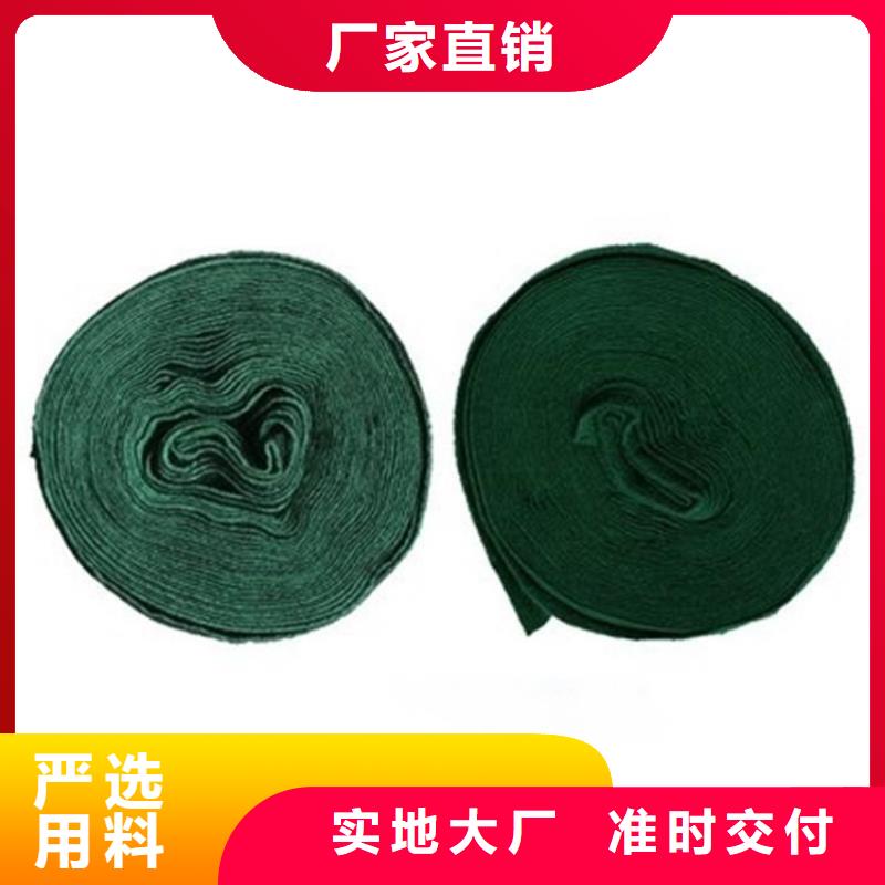 裹树布硬式透水管支持定制批发