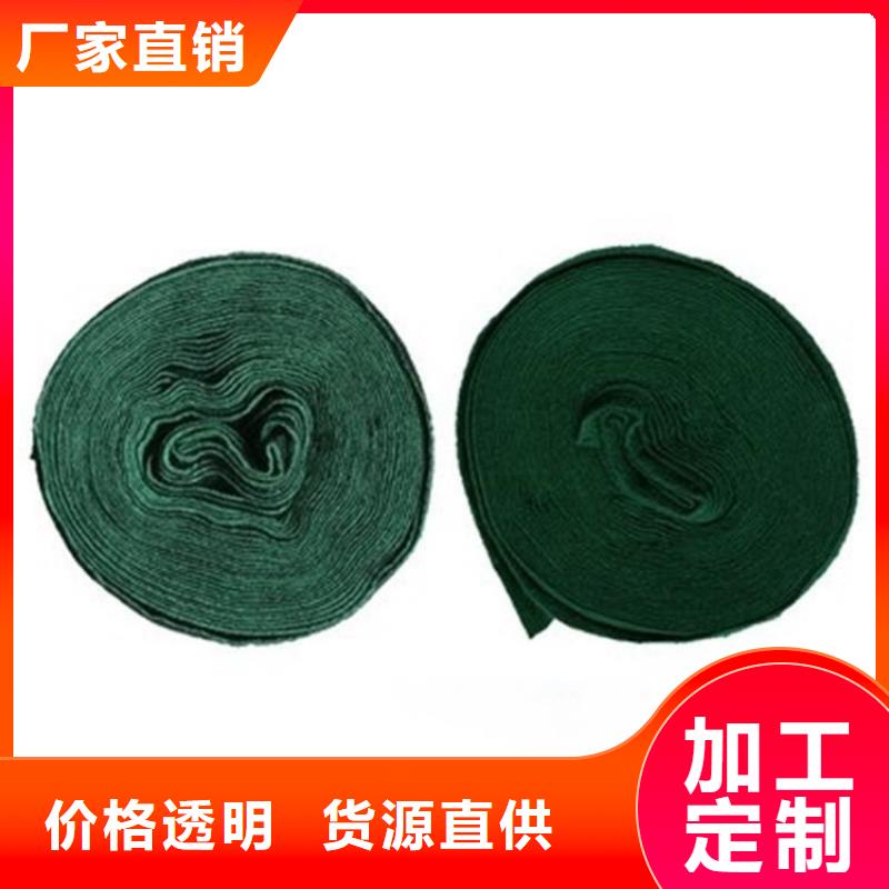 裹树布硬式透水管支持定制批发