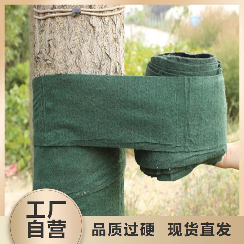 裹樹布硬式透水管支持定制批發(fā)