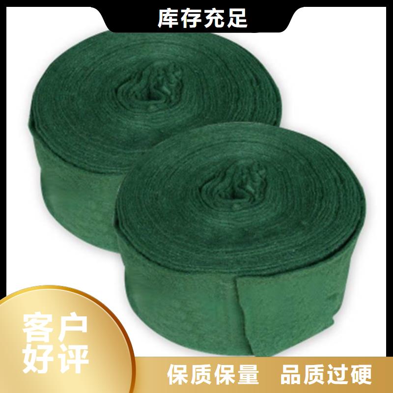 【裹树布】土工格栅现货满足大量采购