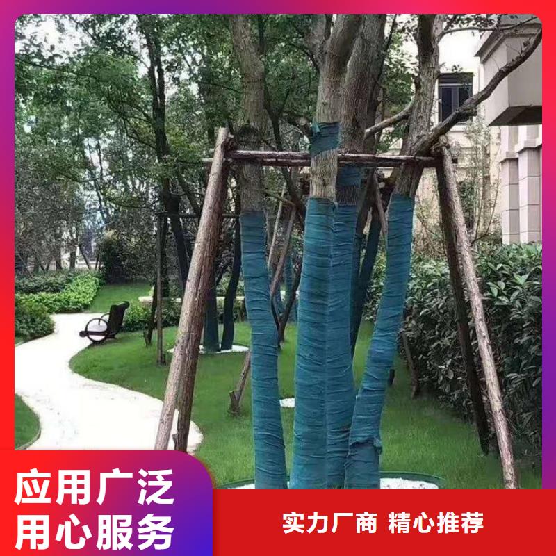 裹树布-土工材料现货快速采购